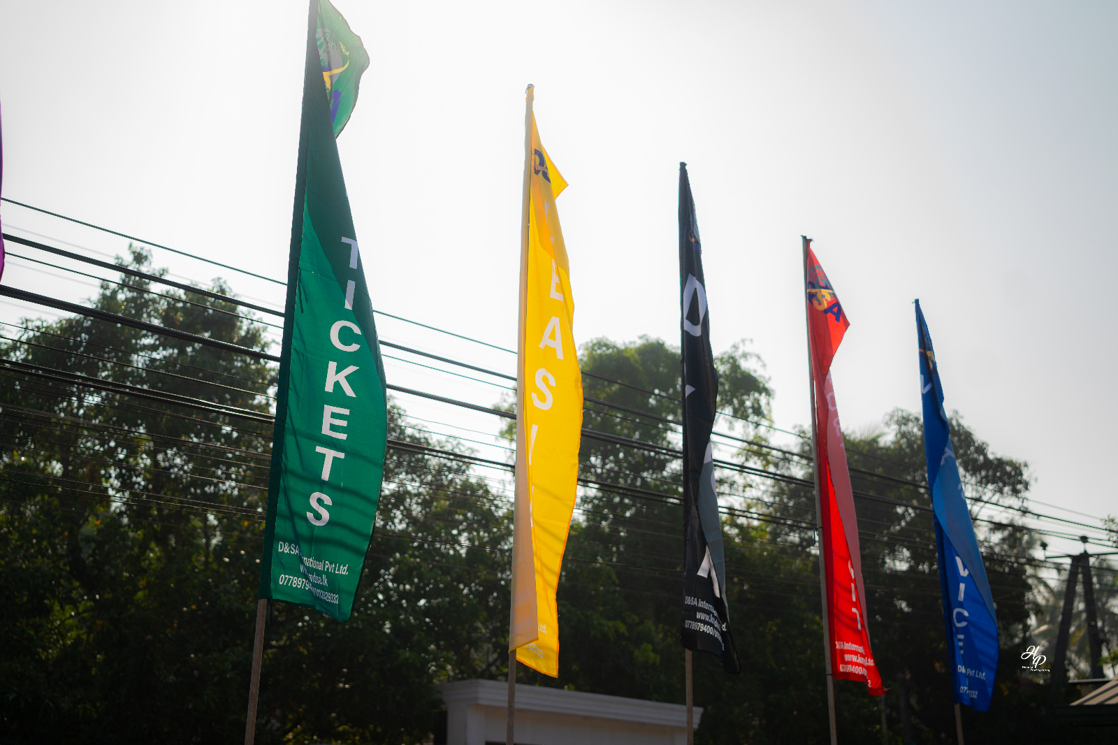 KMDSA New Office Opening